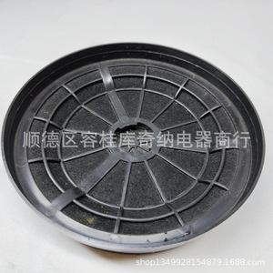 Filtre à charbon actif Lc3 Cf110 D175xh33mm pour hotte aspirante à aspiration supérieure - Product Image 2