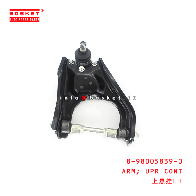 アイアム 8-98219761-0 Shift Control Box Assembly Suitable for ISUZU D