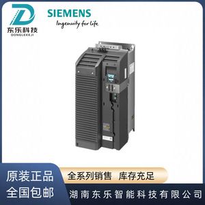 โมดูลพลังงาน Siemens 6SL3210-1PH21-4AL0 380V 7.5kW ไดรเวอร์ปรับความถี่ - Product Image 4