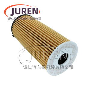 Elemento de filtro de aceite Juren, tamaño estándar para 530li 320li 318 330 3 Series GT 425 X3 X4 25i - Product Image 1