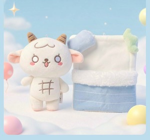 Peluche d'agneau kawaii certifiée EN71, jouet en peluche doux et agréable pour la peau, compagnon de lit, peluche d'agneau pour l'heure du coucher - Product Image 2
