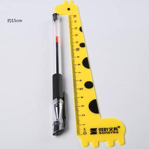 (En caja) Bolígrafos neutros de papelería, bolígrafos para firmar, bolígrafos de agua, puntas de bala de 0.5 mm, negro, rojo, azul, venta al por mayor, Tienda One Yuan - Product Image 1