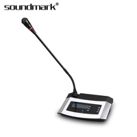 Système de microphone de conférence audio numérique sans fil 6 canaux en alliage Soundmark SM-380, peut connecter jusqu'à 260 microphones