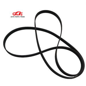 252122C001 25212-2C001 <span class=keywords><strong>Courroie</strong></span> <span class=keywords><strong>de</strong></span> <span class=keywords><strong>distribution</strong></span> automatique pour <span class=keywords><strong>Hyundai</strong></span> Kia - Product Image 4