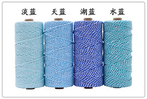<span class=keywords><strong>Ficelle</strong></span> de coton rouge et blanche multifonctionnelle de 2mm 3mm d'épaisseur pour l'emballage de cadeaux, le bricolage. - Product Image 2