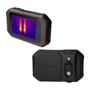 Cámara térmica de bolsillo portátil, instrumento de imagen térmica de fotografía infrarroja para cámara de imagen térmica infrarroja electrónica - Product Image 5