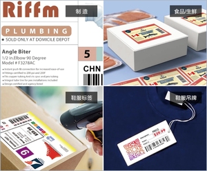 Đầu ra tốc độ cực cao 300 mm/giây, phù hợp với khối lượng in cao, Nhãn Lớn sản xuất hàng loạt máy in nhãn màu CW-C8000 - Product Image 1