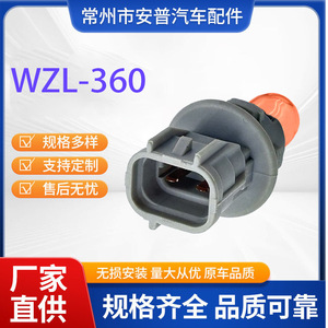 T10 Bulb <b>Socket</b> W5WT10 Gray Plastic 81615-12590 For Toyota License Plate <b>Light</b> Connector - Product Image 5