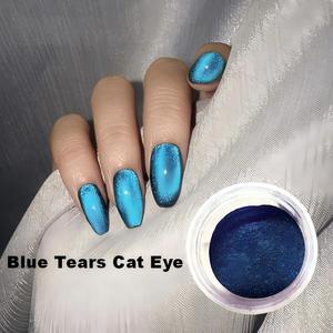 Pigmento Magnético Ojo de Gato Camaleón Azul, Polvo Magnético <span class=keywords><strong>para</strong></span> Esmalte de <span class=keywords><strong>Uñas</strong></span> en Gel <span class=keywords><strong>UV</strong></span>, Materia Prima, Dispersión Ultrafina, Venta al Por Mayor - Product Image 2