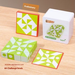 Xách tay 3D Stereo Câu Đố khối xây dựng tự làm giáo dục không gian suy nghĩ Hội Đồng Quản trị trò chơi đồ chơi unisex trẻ em 'du lịch - Product Image 3