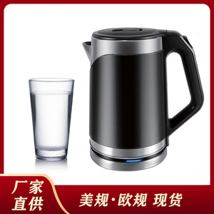 Electric <b>Kettle</b> 2L Stainless Steel Fast Boiling Insulated For Family Use - Product Image 5