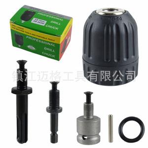 Professional Drill Chuck 0.8-10mm 3/8-24UNF Keyless For Electric Drill And Portable <b>Tools</b> - Product Image 2