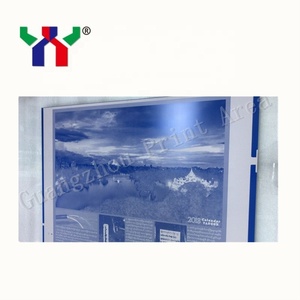 Placa térmica <span class=keywords><strong>CTP</strong></span>, placa de impresión offset, 510*400*0,15mm,100 unids/caja - Product Image 2