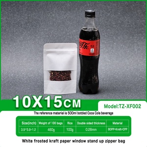 Sacchetti con Cerniera in Carta Kraft Bianca Ecologica Riutilizzabile con Finestra Opaca/HD <span class=keywords><strong>per</strong></span> Insalata, Cibo <span class=keywords><strong>per</strong></span> Animali e Spezie - Product Image 5