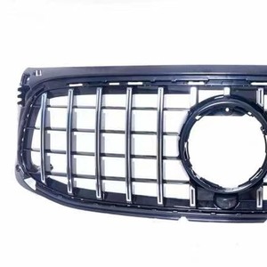 Parrilla Delantera Deportiva de Barra Vertical para Mercedes-Benz Clase GLB X247, Plástico ABS, Mejora de Diseño, Compatible con el Parachoques - Product Image 1