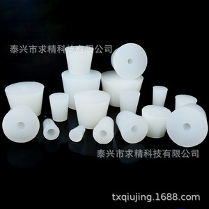 Seeking Excellence Perforated Silicone Stopper Push Cap 1016912 Premium Grade Lab Test Tube Plug Acid Alkali Resistant - Product Image 5