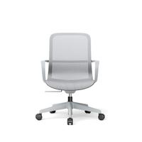 Chaise de bureau ergonomique simple en maille respirante, chaise d'ordinateur à dossier en maille, chaise de personnel réglable en hauteur avec roulettes, chaise d'étude à domicile