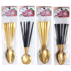 Chất lượng cao thép không gỉ 6 cái thiết lập dao kéo dao muỗng nĩa với hộp quà Tặng thiết lập dao kéo - Product Image 4