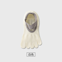 Chaussettes de yoga antidérapantes personnalisées pour femmes, chaussettes spéciales à cinq doigts pour l'entraînement au Pilates, chaussettes de sport pour adultes, chaussettes de fitness pour l'intérieur