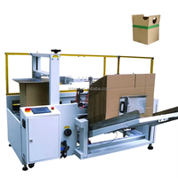 Machine de déballage de cartons en papier JCH Factory, contrôlée par PLC, à grande vitesse, automatique, à moteur électrique, pour textiles et produits alimentaires