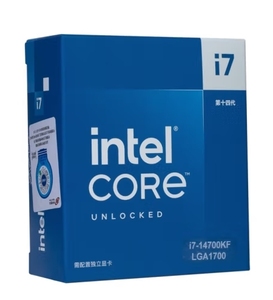 โปรเซสเซอร์ Core I7 14700KF พร้อม LGA 1700 2.5GHz 20 คอร์ 28 เธรด สำหรับคอมพิวเตอร์เดสก์ท็อป โปรเซสเซอร์ Core I7 14700KF รุ่น Core I7 14700KF P - Product Image 4