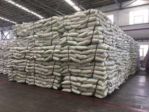 <span class=keywords><strong>ปุ๋ย</strong></span><span class=keywords><strong>ยู</strong></span><span class=keywords><strong>เรี</strong></span><span class=keywords><strong>ย</strong></span> 46 - Product Image 3