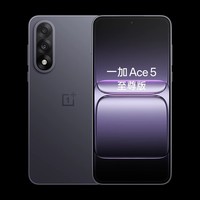 Smartphone OnePlus Ace 5 Ultra 5G d'origine, écran AMOLED 6.83 "144hz, dimension 9400 + Android 15, double SIM, NFC, charge de 100W OTA