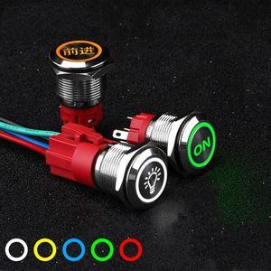 Interrupteur à bouton-poussoir SPST à un pôle double contact pour lampe LED, personnalisable, en promotion - Product Image 1