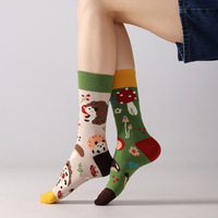 Nouvelles chaussettes mi-mollet asymétriques AB Unmatch en coton respirant à motif floral pour hommes, femmes et couples, style hip-hop urbain et athlétique