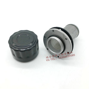 XCMG Lovol Longgong Xiamen XGMA ไส้กรองอากาศถังน้ำมัน HF2534 อะไหล่รถขุด - Product Image 4