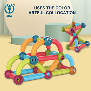 76件儿童积木磁环坐立不安玩具套装其他积木玩具 - Product Image 5