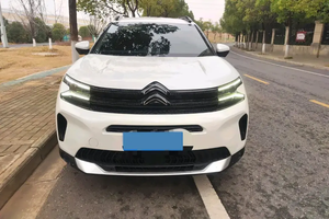 LISTO PARA ENVIAR Citroën <span class=keywords><strong>C5</strong></span> <span class=keywords><strong>Aircross</strong></span> <span class=keywords><strong>USADO</strong></span> - Product Image 5