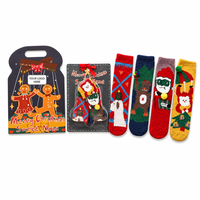 Ensemble de chaussettes en polaire corail personnalisées avec logo de Noël, cadeau, chaudes, douces, unisexes, pour les fêtes, faible MOQ