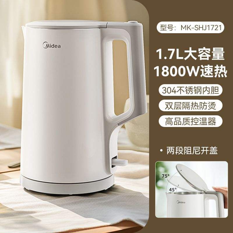 สีเทา 1.7L