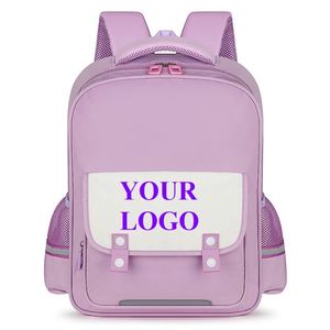 Mochila Escolar Personalizada de Alta Gama para Estudiantes de Primaria, Paquete de Regalo para Clases de Capacitación - Product Image 1