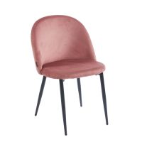 Chaise de salle à manger empilable en velours PU au design moderne et épuré, avec pieds en métal, garantie 5 ans, idéale pour la maison, le bureau, les centres commerciaux, les hôtels et les banquets