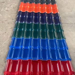 Revêtement mural ondulé <span class=keywords><strong>l</strong></span>éger en ASA UPVC pour <span class=keywords><strong>l</strong></span>'<span class=keywords><strong>isolation</strong></span> des entrepôts et ateliers à économie d'énergie - Product Image 4