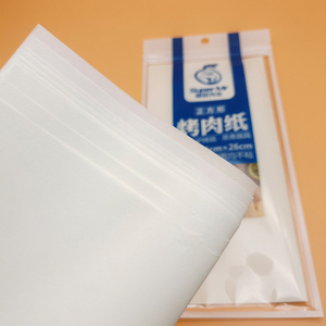 Hilo de seguridad para hornear de algodón de fibra de papel recubierto de doble cara para pastel, pan, <span class=keywords><strong>Pizza</strong></span>, Sushi, galletas, dulces, aperitivos, sándwich para comida - Product Image 5