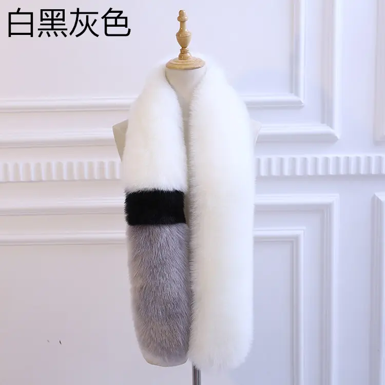 2022 European and American Winter New Style Fox Fur Luxury Super Long Fur Scarf Color Matching Fur Scarf Whole Leather Scarf