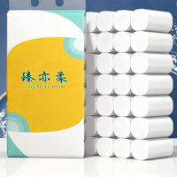 Papier toilette jetable sans noyau, écologique, absorbant, de qualité supérieure, fabriqué en Chine, en gros