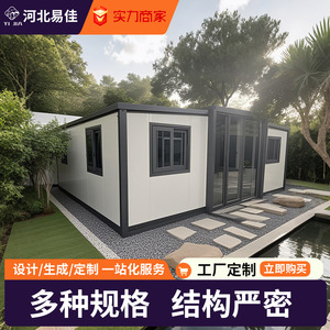 ห้องน้ำเคลื่อนที่ทรงสี่เหลี่ยมผืนผ้า ดีไซน์มินิมอล สำหรับใช้ในห้องน้ำ - Product Image 5