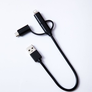 Ngân hàng điện khuyến mại USB tiện ích đa chức năng sạc cáp kinh doanh Bộ Quà Tặng công cụ & phụ kiện Pet Tracker thiết bị điện tử - Product Image 1