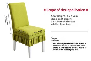 Housse de chaise élastique en velours épais de style scandinave pour les rassemblements décontractés - Product Image 2