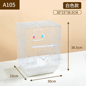 Gabbia per Uccelli in Metallo con Rivestimento in Plastica, per Allevamento di Pappagalli Peonia e Tiger Skin, Ideale per Villa - Product Image 5