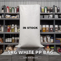 Sac tissé en PP blanc de 5 kg, modèle 2024, pour riz, farine, aliments pour animaux, fruits de mer - Wenzhou Jane Security Package