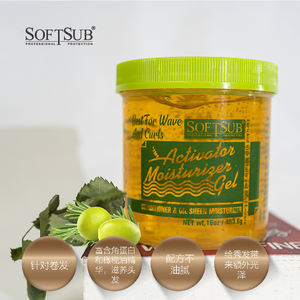 <span class=keywords><strong>Gel</strong></span> Attivatore per <span class=keywords><strong>Capelli</strong></span> Ricci con Olio di Argan per Donne Etniche, Uso Domestico, Lunga Durata, Alta Qualità, Facile da Usare - Product Image 6