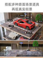 1/18 Échelle Simulation Voiture Modèle Garage Vitrine Parking Espace Acrylique Affichage Boîte Led Éclairage Parking Garage