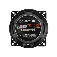 Speaker Tweeter Mobil Coaxial 4-inci Laris Manis, Speaker Terbaik, Tweeter dan Amplifier untuk Mobil