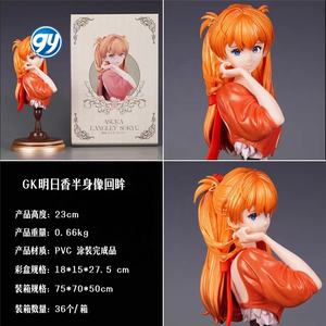 Beast <span class=keywords><strong>Asuka</strong></span> Langley Bust 3D <span class=keywords><strong>EVA</strong></span> Look Back Figure GK Display Gift Estatua coleccionable Ornamento Calidad Premium en stock - Product Image 5