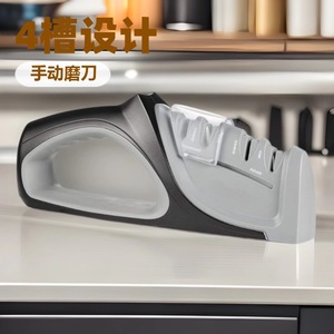 Afilador de cuchillos de cocina manual de múltiples granos, de acero inoxidable, con 4 ranuras, para cocinar en casa, con hoja de acero de tungsteno y mango de ABS. - Product Image 3